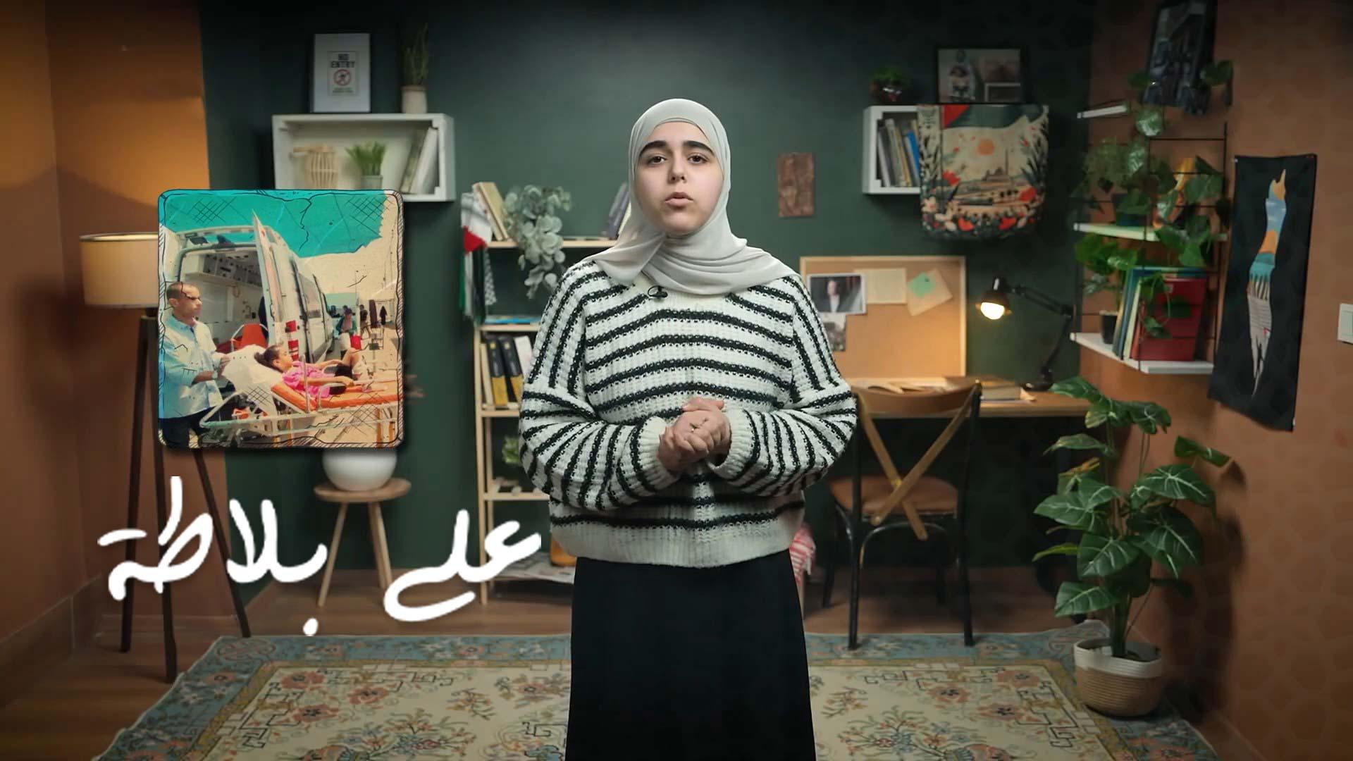 حمار بممر دولي.. وإنسان بلا ممر حين يصبح  النهيق  أهم من الأنين