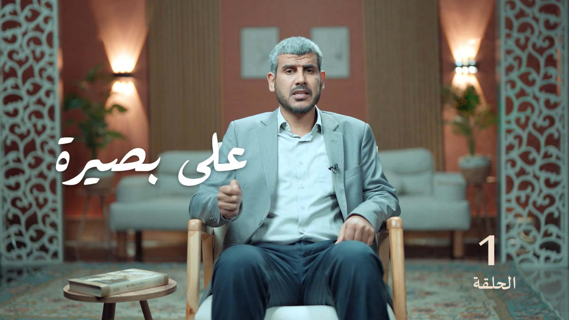 رمضان يمرُّ سريعاً! كيف تخرج منه بـ "نسخة جديدة" من نفسك؟
