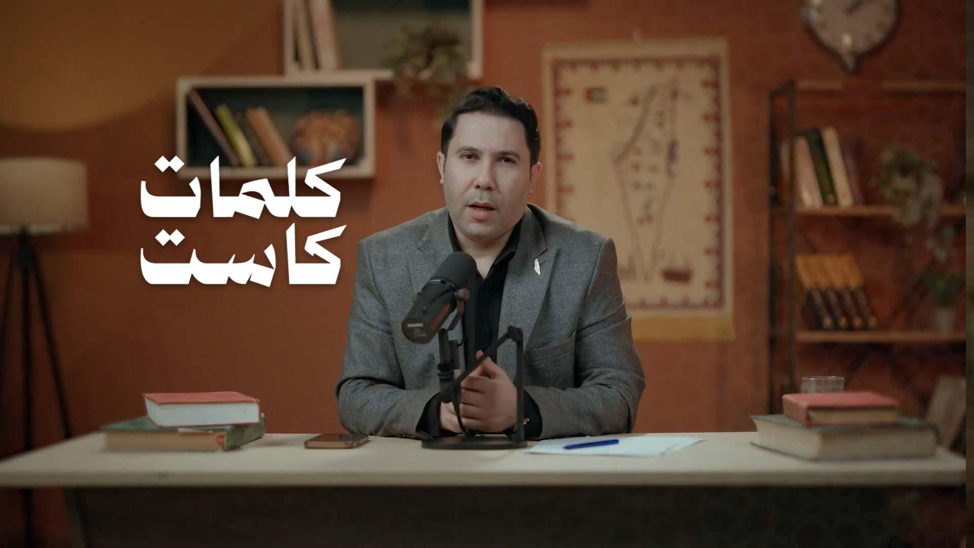 غزة ليست أخبارًا عاجلة
